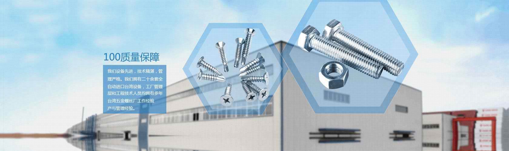 爱游戏体育官网下载