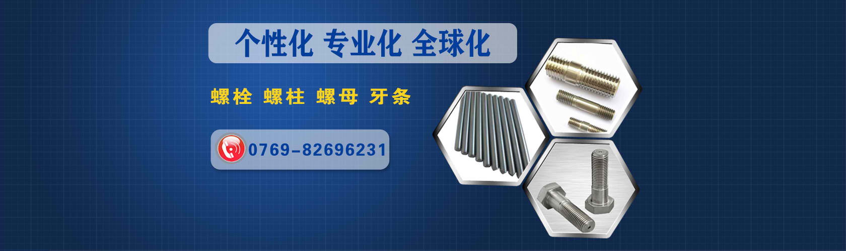 爱游戏体育app官网入口下载