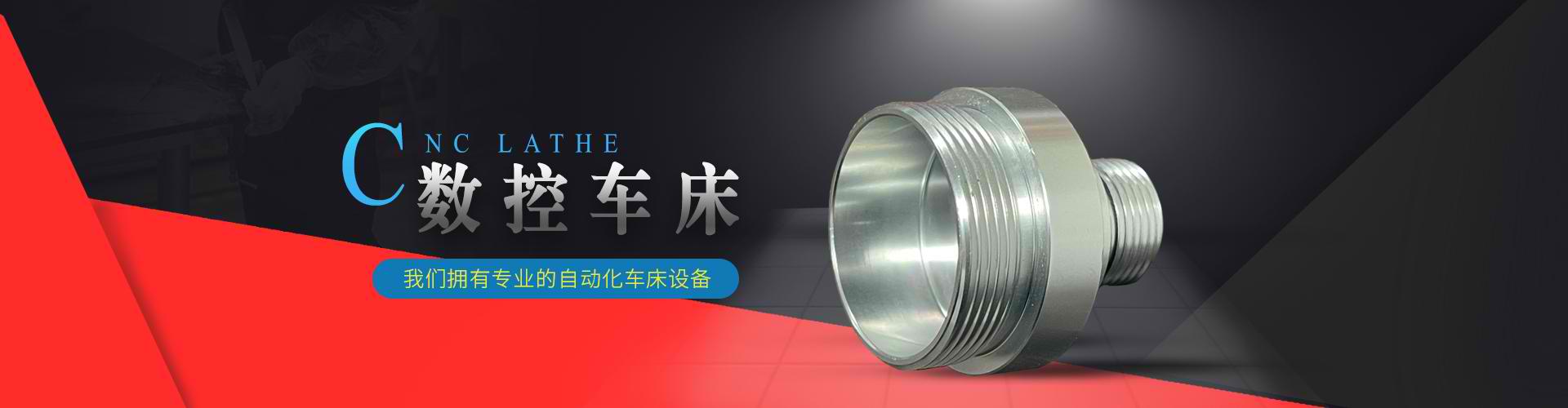 爱游戏体育官网app登录