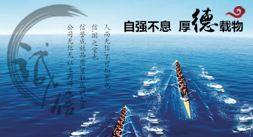 米乐电竞官方网站